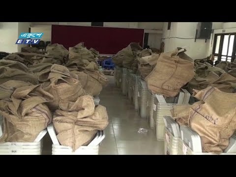 ভোট আগামীকাল,কেন্দ্রে নির্বাচনী সরঞ্জাম