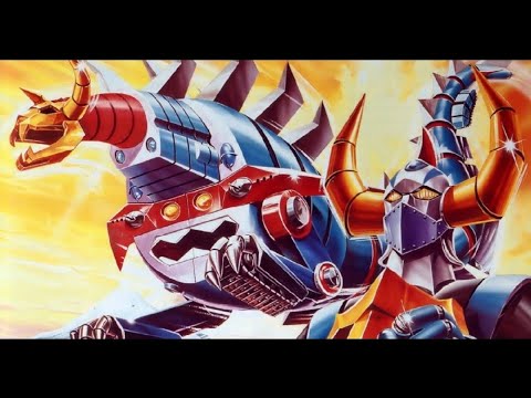 Opening Logos - Gaiking (American Live-Action) (TBA) (Japan Print)