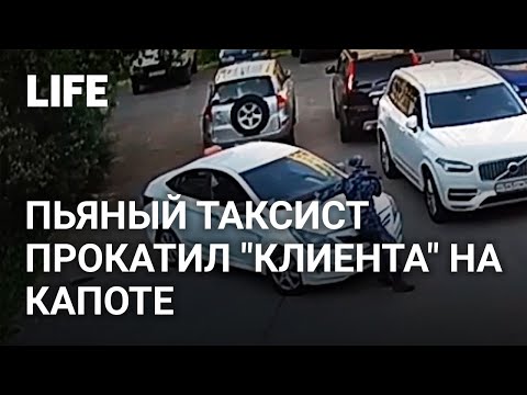 Видео на капоте машины