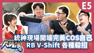 [閒聊] ff已經過氣了? 