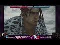 Tekken 7 Leonard Washington Gigas Vs Small Wonder Eddy