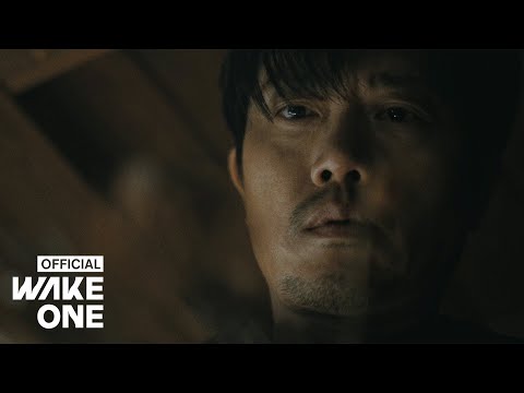 김필 (KIM FEEL) - 'Dry Flower' M/V