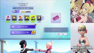 Twitterのスペースで雑談しながらポケモンチャンピオンズ