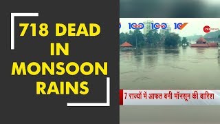 News 100: Heavy rains flood several parts of India, Kerala worst affected