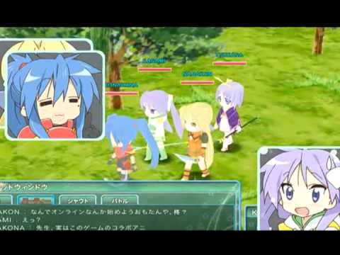 The Girl at the video game store - Anime version - AMV