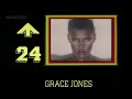 Grace Jones - Private Life TOTP 14.08.1980
