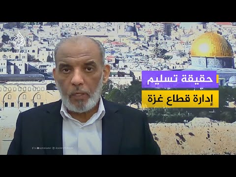 رداً على ترامب.. قيادي بحمـ ـاس: حقنا في المقاومة مكفول دولياً والهدنة لا تعني الاستسلام