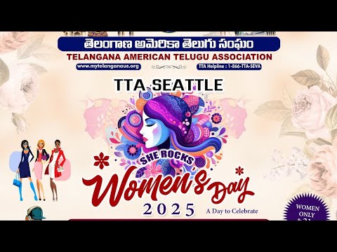 Seattle Women's Day
