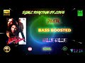 Hulle Hulle Aar Ya Paar Viju Shah Bass Boosted Hi Res Audio Song
