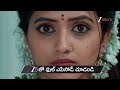 Lakshmi Raave Maa Intiki | Ep 40 | Preview | Feb, 13 2026 | Madhu Sudhan, Sri Lakshmi | Zee Telugu - Video