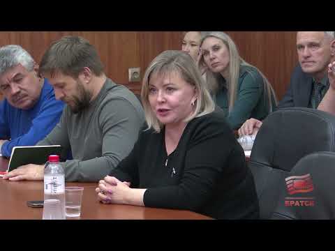 На заседании постоянной депутатской комиссии рассмотрен проект бюджета Братска на 2026 год