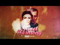 The Beloved Sweet Harmony Martin Vide Bootleg
