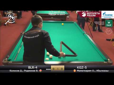 3 BLR-4 (Колосов Д., Родионов В.) - KGZ-5 (Маматкарим О., Абылказымов Э.) КЧМ 2016