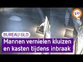 Inbrekers kruipen over de grond in Ulft | Bureau GLD