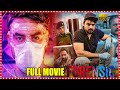 Forensic Telugu FULL HD Action Thriller Movie || Tovino Thomas || Mamta Mohandas || Multiplex Telugu