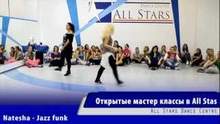 Teairra Mari - Make Her Feel Good. Jazz Funk by Natesha. Школа танцев All Stars