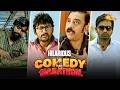 Hilarious Scenes Comedy Marathon Superhit Comedy Scenes Adithya TV