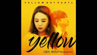 Whee In(휘인)(MAMAMOO(마마무)) - Shadow(그림자) (Melody Ver.) Yellow OST part 1