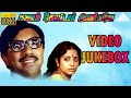 Video Jukebox Ganam Courtar Avargale Tamil Movie Sathyaraj Ambika Devendran Pyramid Audio