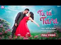 Tu Tu Tara New Ho Munda Dance Song 2025 Ranjit Munda Balema Harihar Pingua R R Unit Gang