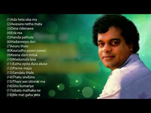 Top Hits By Milton Mallawarachchi Vol. 1