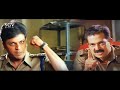 ರಾಕ್ಷಸ Kannada Full Action Picture Shivarajkumar Ghazala Amrutha S Hit Kannada Movie