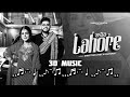 Lahore | Harkirat Sangha | 3D Concert Hall Music