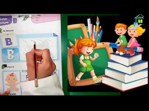Activité d'écriture la lettre B Moyenne Section