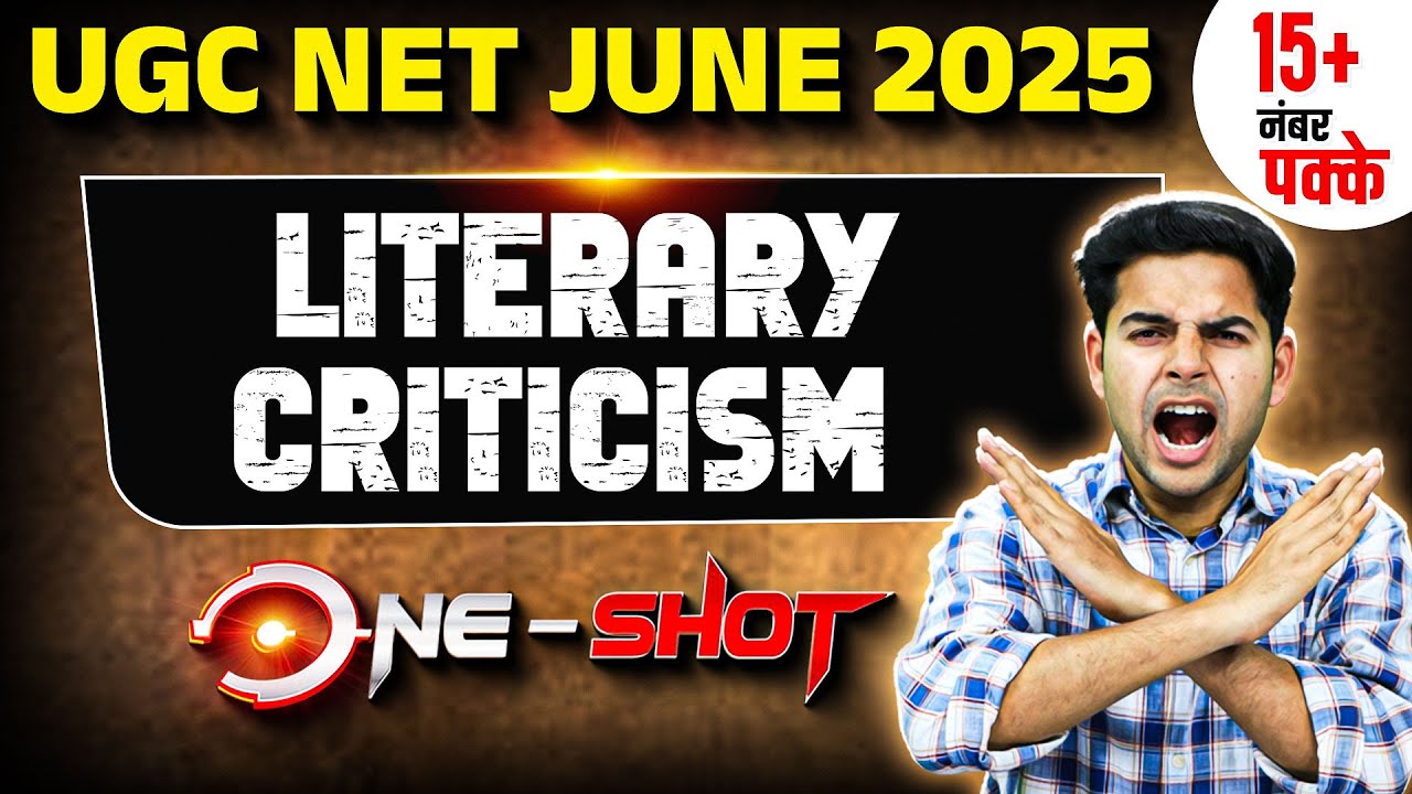 Literary Criticism for UGC NET in ONE SHOT🔥 | UGC NET English Literature | Literature Nukkad