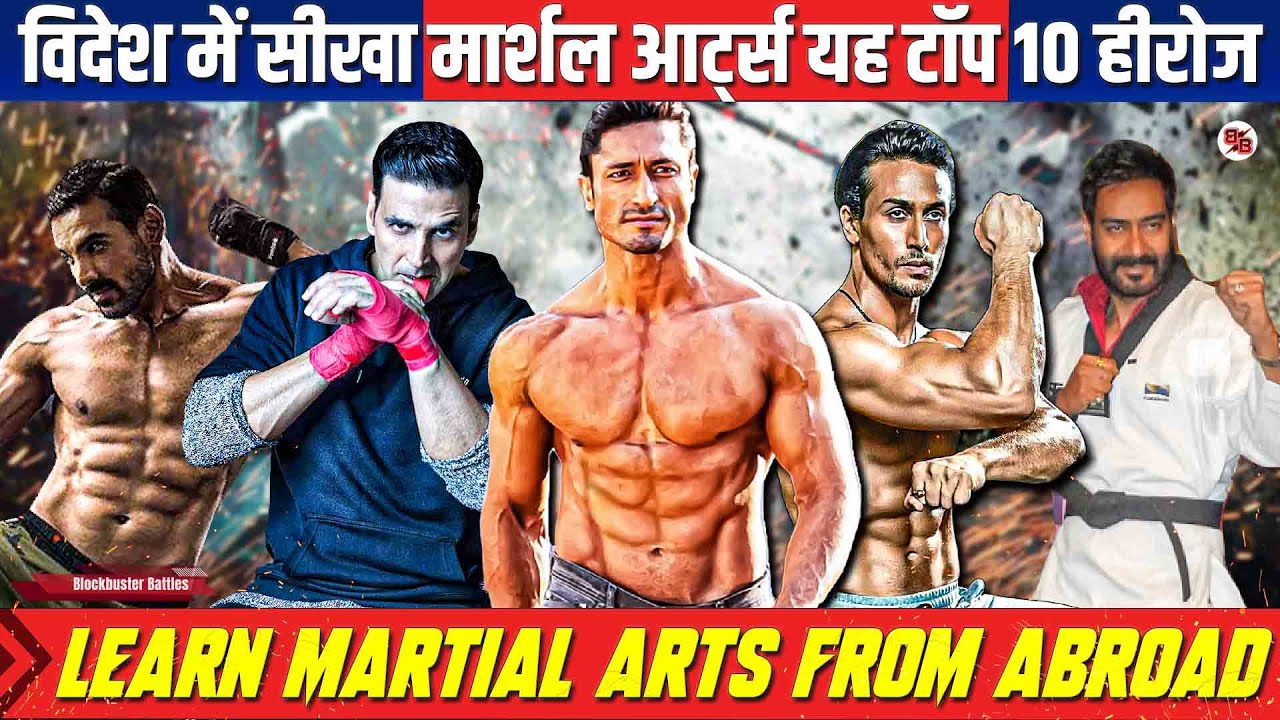 Who is the best martial artist in India? Tipseri