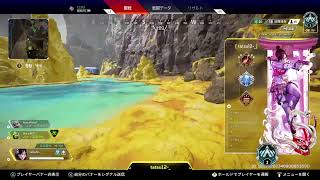 エイペックスレジェンズ　ランクマッチ　初見さんも常連さんも歓迎！！