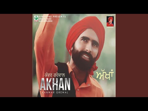 Akhan