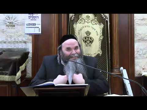 שטארקע דברי חיזוק!!! | הרב מרדכי הערש שפיצער