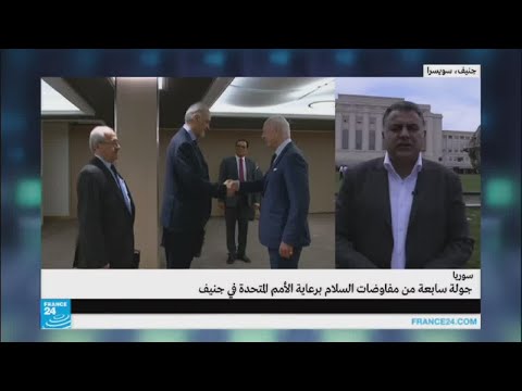 مقابلة مع خالد المحاميد حول المفاوضات السورية في جنيف