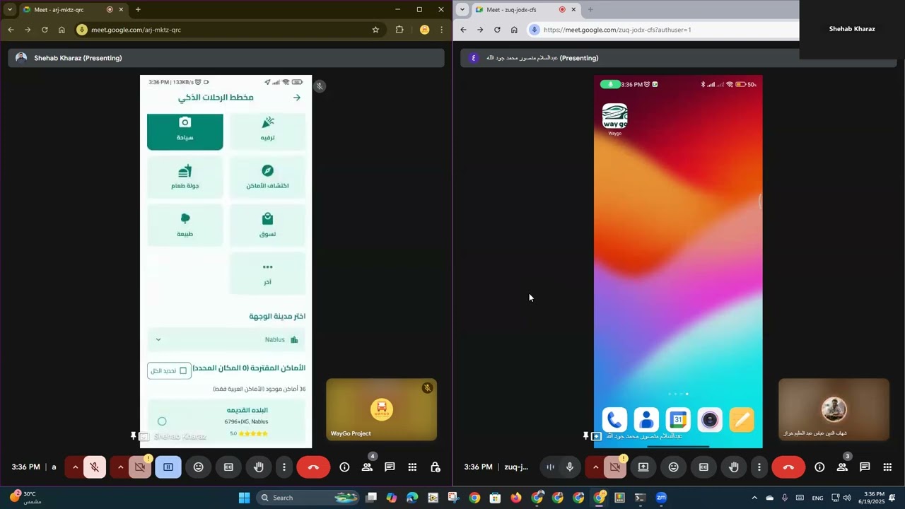 WayGo: All-in-One Transportation Platform