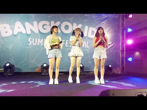 RELIVE Sekai งาน Bangkok Idol Summer Festival @Gateway Ekamai 20/03/2565