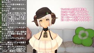【おかわり！沼へ】四葉メリィがハロプロの魅力について語りたい部屋【ファクトリー編】＊6月11日＊生配信