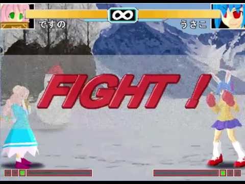 Trickster Fighter - Sheep vs. Bunny