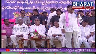 MLA Errabelli Dayakar Rao Speech At Parvathagiri P