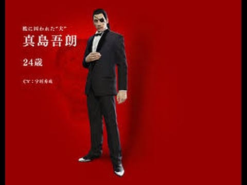 Yakuza Zero Walkthrough Part 2