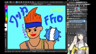 えんむすび の初めてのお絵描き☆