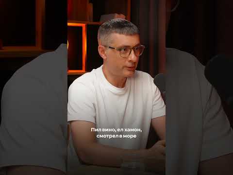 Как после временной защиты перейти на ВНЖ в Испании