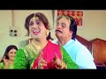 Ai Ab Aunty Ki Bari 4k Video Song Aunty No 1 1998 Arzoo Banoo Govinda Raveena Tandon