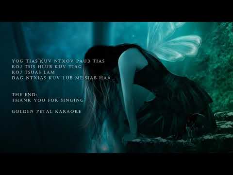 Dag Kom Kuv Hlub Karaoke