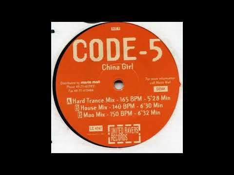 Code-5 - China Girl - (Hard Trance Mix) - 1994