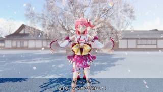 【ホロライブMMD】『It's My Life』みこち風エリート和訳【さくらみこ】