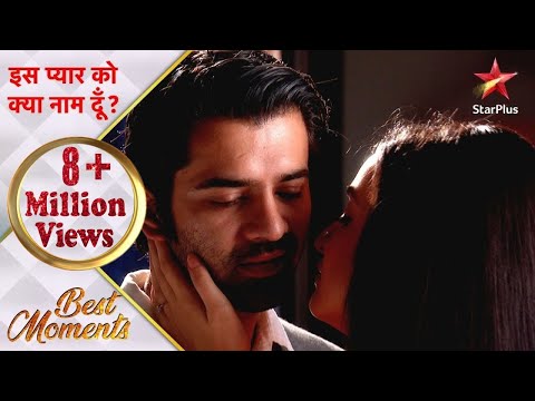 Iss Pyar Ko Kya Naam Doon? | Khushi's sepcial birthday wishes for Arnav!