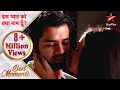 Iss Pyar Ko Kya Naam Doon Khushi S Sepcial Birthday Wishes For Arnav