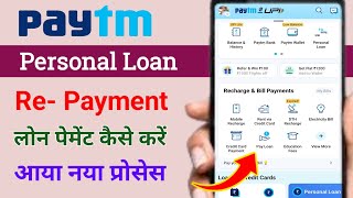 Paytm se loan payment kaise kare | paytm loan payment kaise kare