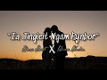 Ia Jingieit Ngam Pynbor Khasi Raiot Khraw Umdor Official Song Khasi Raiots KhrawUmdor